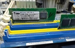 Настройка серверов Орел